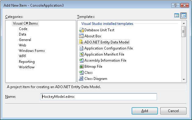 Add entity model to project dialog